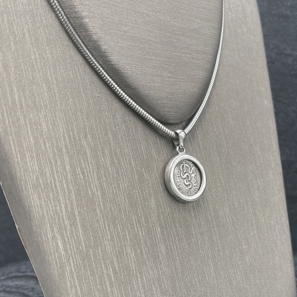 Genuine Ancient Greek Coin 130 BC Silver Pendant depicting the rod of Asclepius, symbol of the medical profession