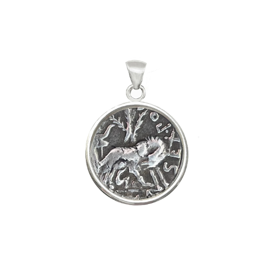 Genuine Ancient Roman Coin 137 BC Silver Pendant depicting the She-Wolf with the twins Romulus and Remus